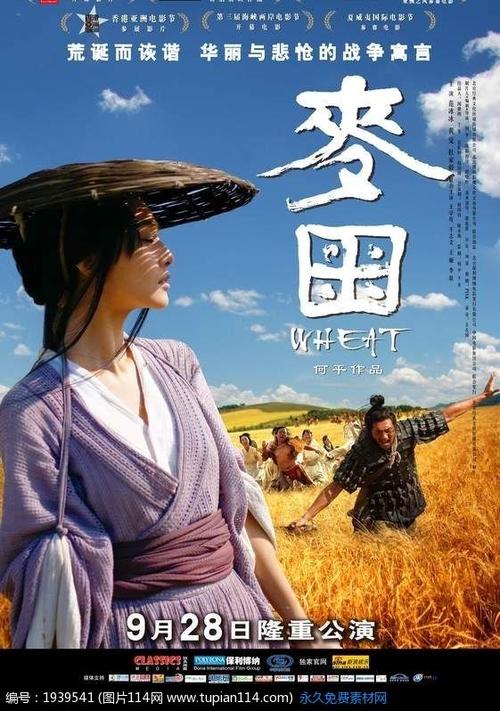日本追手门学院大学文凭毕业证成绩认证